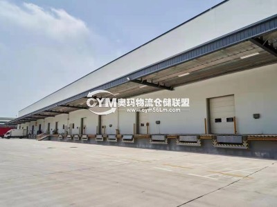 江西-贛州-南康市倉(cāng)庫(kù)出租