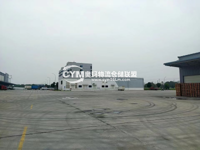 四川-成都-青白江區(qū)倉(cāng)庫(kù)出租