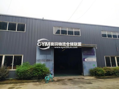 四川-成都-雙流區(qū)倉(cāng)庫(kù)出租