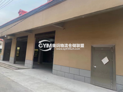 福建-廈門-集美區(qū)倉(cāng)庫(kù)出租