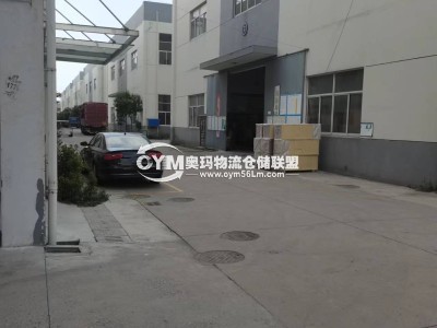 江蘇-南通-海安市倉庫出租