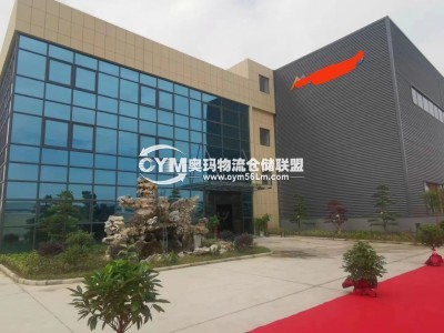 江蘇-南通-海安市倉庫出租