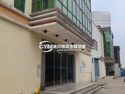江蘇-南通-海安市倉庫出租
