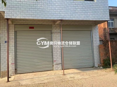 湖北-武漢-蔡甸區(qū)倉庫出租