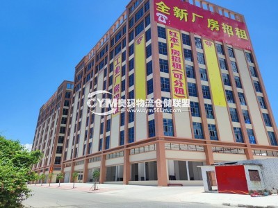 廣東-中山-南區(qū)街道倉庫出租