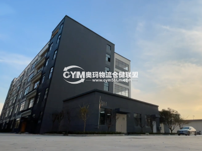 江蘇-南通-如皋市倉(cāng)庫(kù)出租
