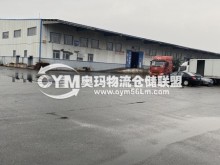 黑龍江/哈爾濱倉庫出租