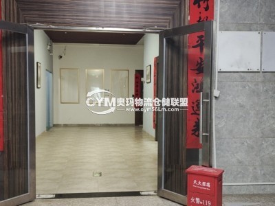 廣東-深圳-坪山區(qū)倉(cāng)庫(kù)出租