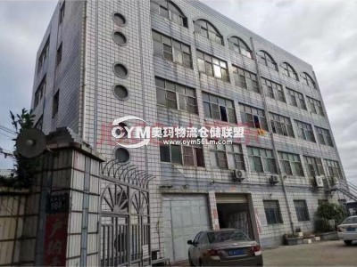 福建-泉州-惠安縣倉庫出租