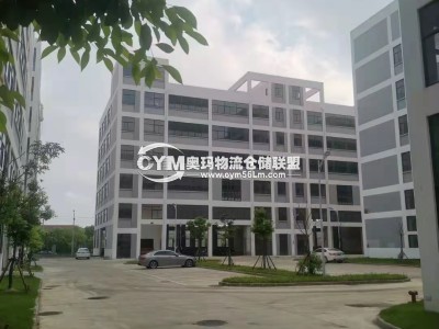 浙江-嘉興-海寧市倉(cāng)庫(kù)出租