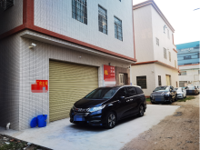廣東/中山/東鳳鎮(zhèn)倉庫出租