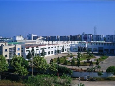 福建-漳州-龍海區(qū)倉庫出租