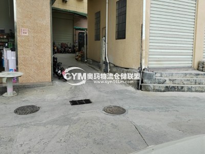 福建-廈門-集美區(qū)倉庫出租