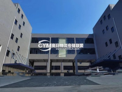 福建-廈門-翔安區(qū)倉庫出租