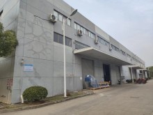 江蘇/蘇州/太倉(cāng)市倉(cāng)庫(kù)出租