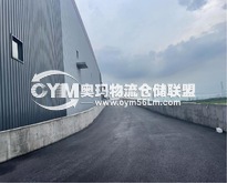 江蘇/蘇州/相城區(qū)倉庫出租