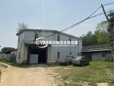 廣東-揭陽(yáng)-揭西縣倉(cāng)庫(kù)出租