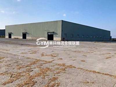 江蘇-鹽城-大豐市倉庫出租