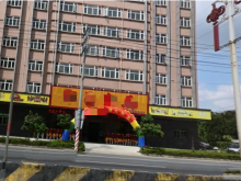 廣東/揭陽/普寧市倉庫出租