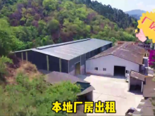 云南/昆明/宜良縣倉(cāng)庫(kù)出租