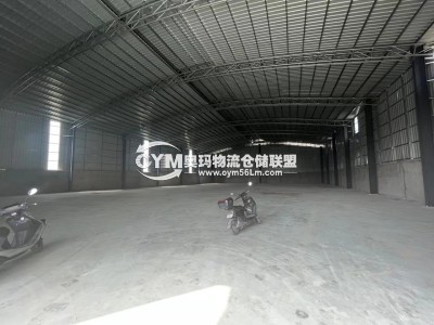 廣東-揭陽-普寧市倉庫出租