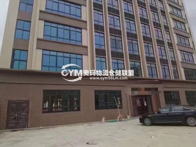 廣東-揭陽(yáng)-普寧市倉(cāng)庫(kù)出租