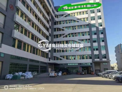 廣東-東莞-寮步鎮(zhèn)倉庫出租