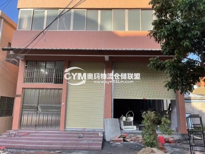 廣東-中山-南頭鎮(zhèn)倉庫出租