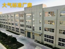 浙江/嘉興/南湖區(qū)倉(cāng)庫(kù)出租