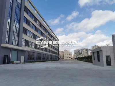 廣東-惠州-惠陽(yáng)區(qū)倉(cāng)庫(kù)出租