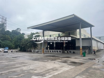 廣東-東莞-鳳崗鎮(zhèn)倉庫出租