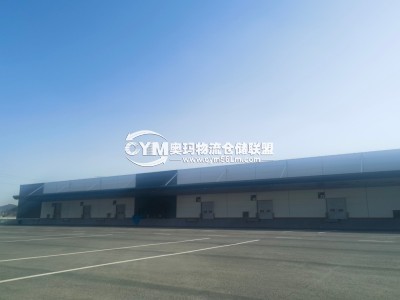 江蘇-連云港-連云區(qū)倉庫出租
