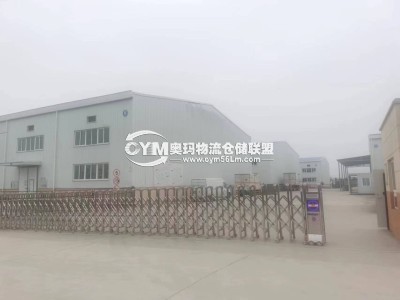 陜西-咸陽(yáng)-禮泉縣倉(cāng)庫(kù)出租