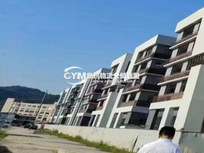 浙江-紹興-諸暨市倉(cāng)庫(kù)出租