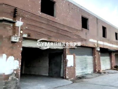 廣東-東莞-長安鎮(zhèn)倉庫出租