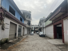 廣東/中山/南頭鎮(zhèn)倉庫出租