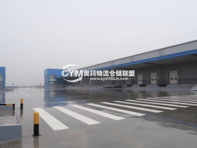 浙江-寧波-余姚市倉庫出租