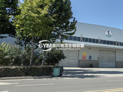 河南-鄭州-新密市倉(cāng)庫(kù)出租
