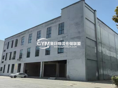 河南-鄭州-新密市倉庫出租