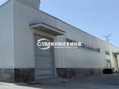 河南-鄭州-新密市倉(cāng)庫(kù)出租
