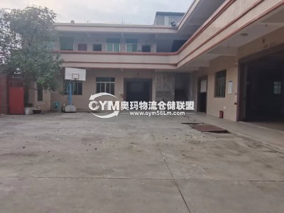 廣東-揭陽-普寧市倉庫出租