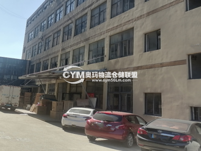 浙江-嘉興-桐鄉(xiāng)市倉(cāng)庫(kù)出租