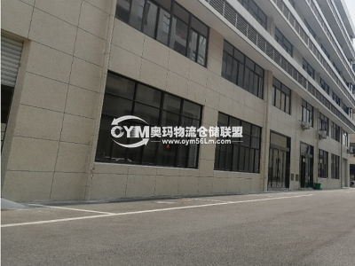 浙江-嘉興-桐鄉(xiāng)市倉(cāng)庫(kù)出租