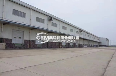 黑龍江-哈爾濱倉(cāng)庫(kù)出租