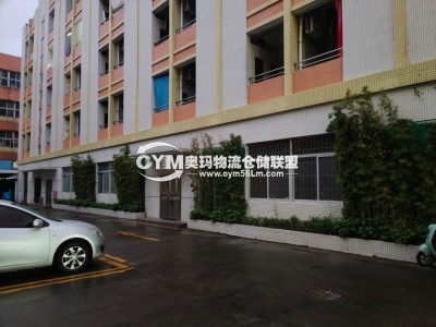 廣東-中山-小欖鎮(zhèn)倉(cāng)庫(kù)出租