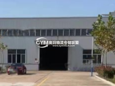 江蘇-鹽城-東臺市倉庫出租