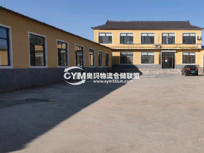 遼寧-沈陽(yáng)-沈北新區(qū)倉(cāng)庫(kù)出租