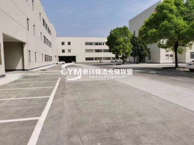 浙江-嘉興-海寧市倉庫出租