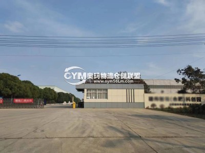 安徽-合肥-肥東縣倉庫出租