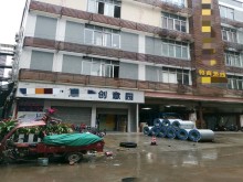 廣東/廣州/番禺區(qū)倉(cāng)庫(kù)出租